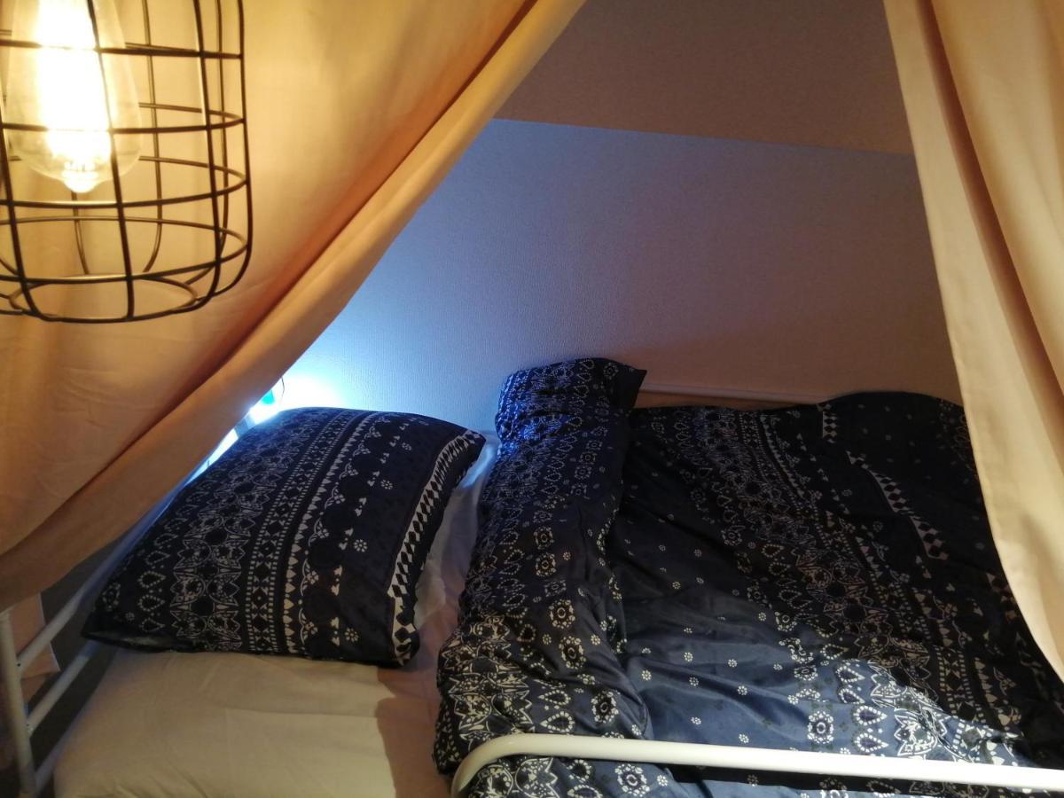 女性専用 Kawaii House Appartement Tokio