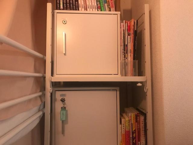 Appartement 女性専用 Kawaii House Tokio
